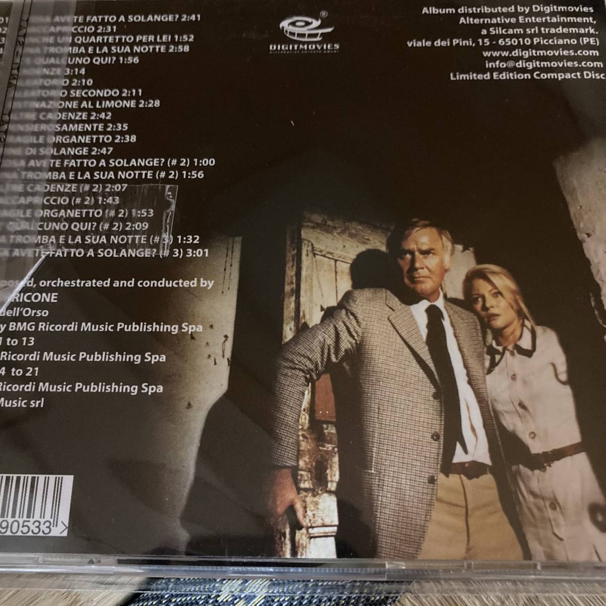 CD 廃盤 帯付き CD エンニオ・モリコーネ・イン・ラウンジ VOL.3