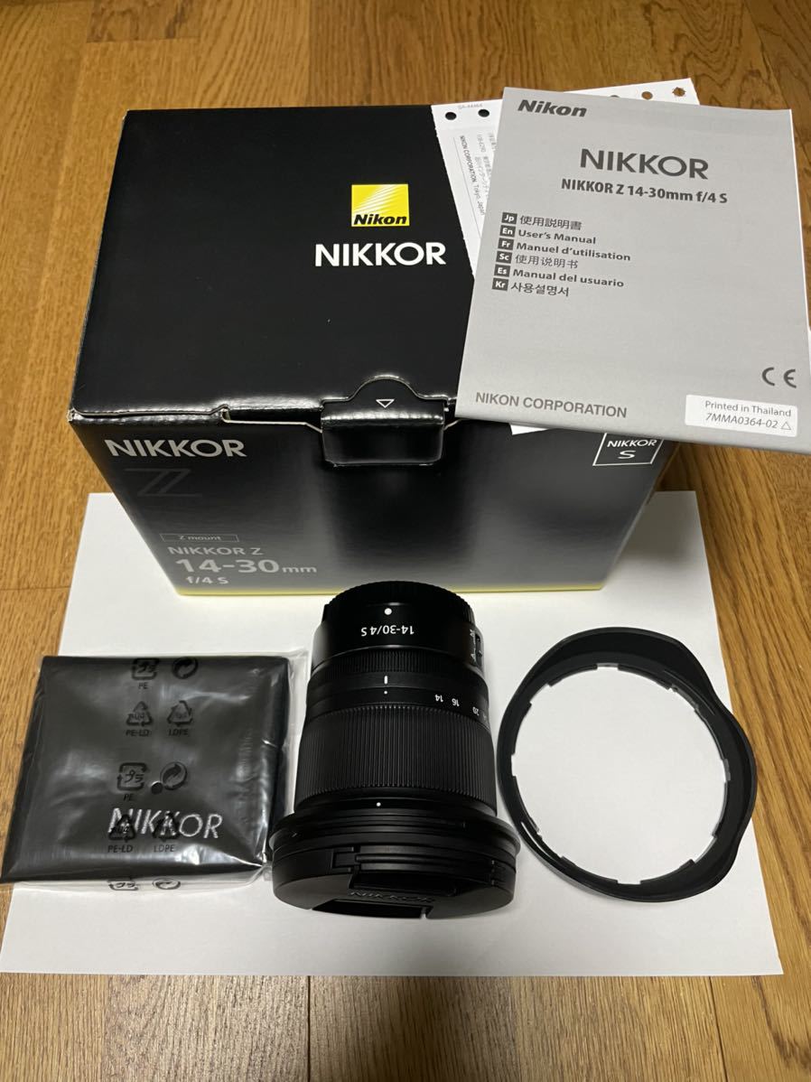 美品】ニコン NIKKOR Z 14-30mm F4（ニコンarcrestフィルター付き） Z