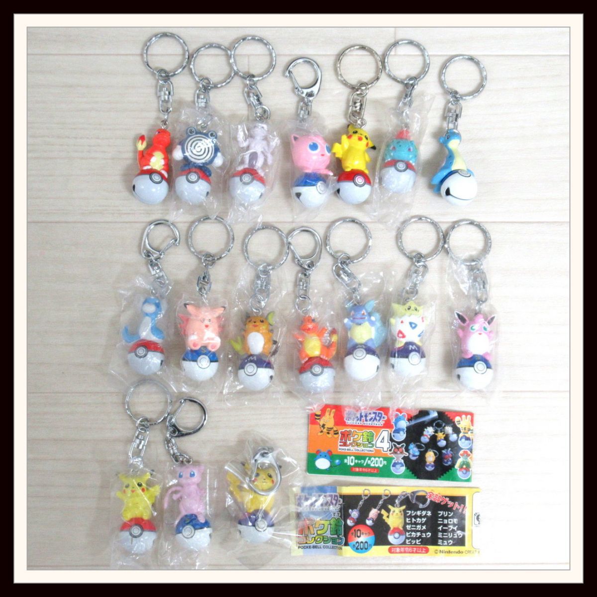 ミュウ ジャンボカードコレクション」3商品が、12月16日（金）に発売 