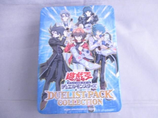 定番，新品 遊戯王 OCG デュエリストパックコレクション(その他)｜売買されたオークション情報、yahooの商品情報をアーカイブ公開 - オークファン 【削除予定】その他