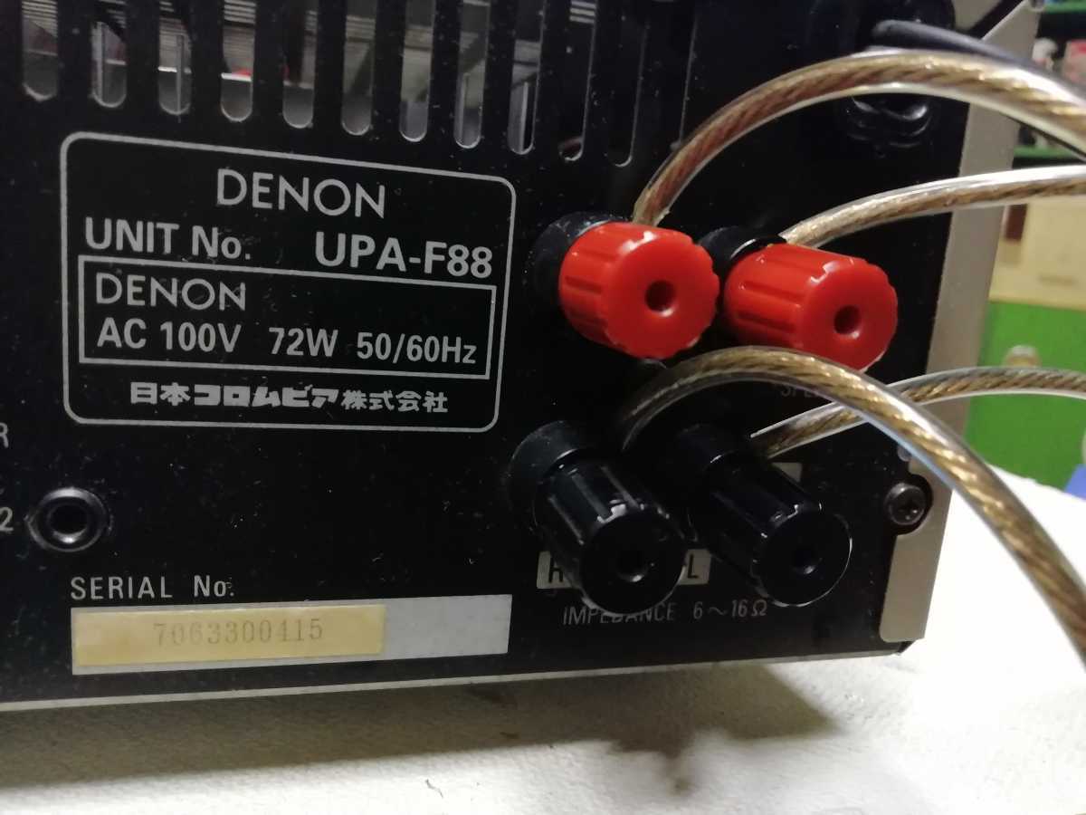DENON コンパクト プリメインアンプ【model UPA-F88】正常作動美品/簡易整備品/必要充分な機能を備えたコンパクトアンプ/設置自由度大 UPA-F88 デノン DENON A6590580 リモコン付 upa-f88」の落札相場・落札価格