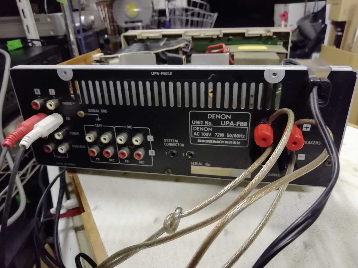 DENON コンパクト プリメインアンプ【model UPA-F88】正常作動美品/簡易整備品/必要充分な機能を備えたコンパクトアンプ/設置自由度大 UPA-F88 デノン DENON A6590580 リモコン付 upa-f88」の落札相場・落札価格