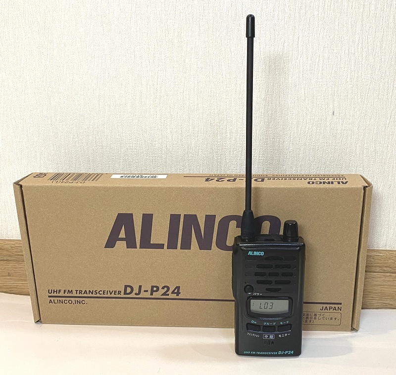 特定省電力トランシーバー ALINCO DJ-P24L ロングアンテナ アルインコ ALINCO DJ-P24L 特定小電力トランシーバー ロングアンテナ