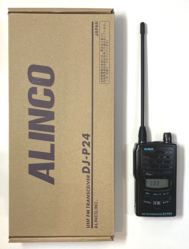 アルインコ ALINCO DJ-P24L 特定小電力トランシーバー ロングアンテナ