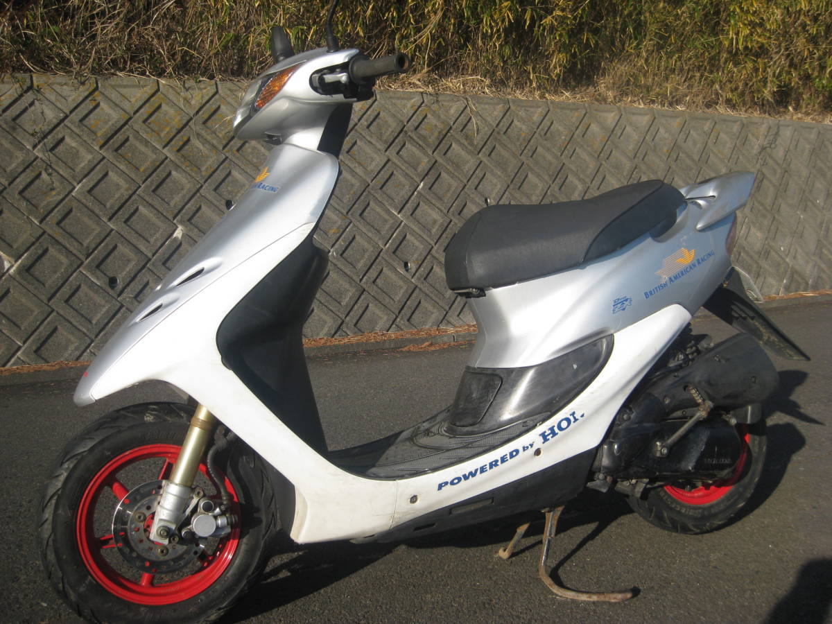 ホンダライブディオZX AF35 HONDA F-1カラー限定車 外装難