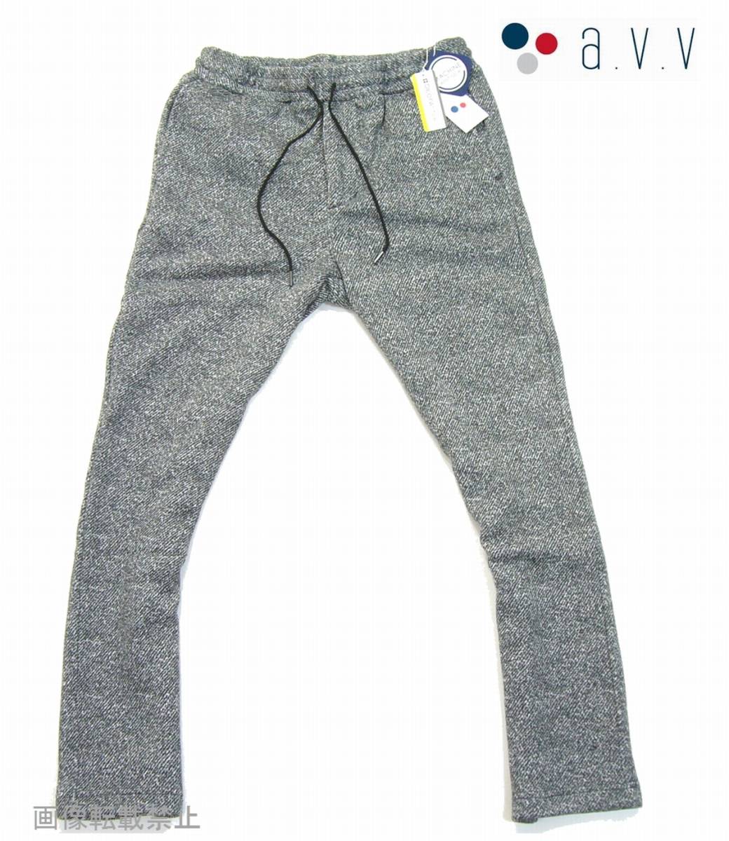 【安い】 a.v.v HOMME 裏起毛 メランジ ニットフリース イージーパンツ M グレー系 暖パン テーパード アーヴェーヴェーオム(Mサイズ)｜売買されたオークション情報、yahooの商品情報をアーカイブ公開 - Mサイズ