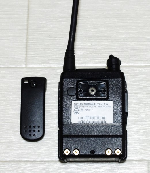 スタンダード 同時通話無線機 クレーン 同時通話インカム VLM-850