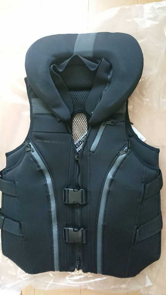 新品未使用】【ゴールドクーポン】 撃投ボディプロテクター2 