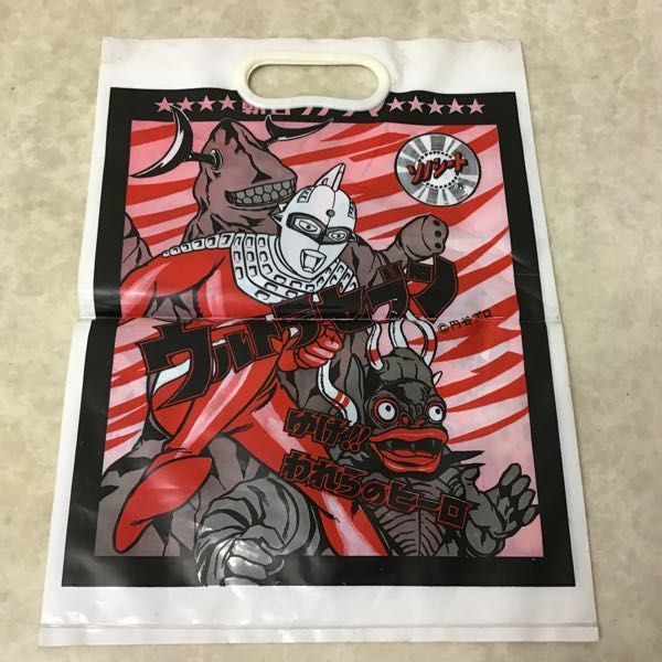 1円～ 欠品 朝日ソノラマ ウルトラセブン カラーテレビカード 3大星人 
