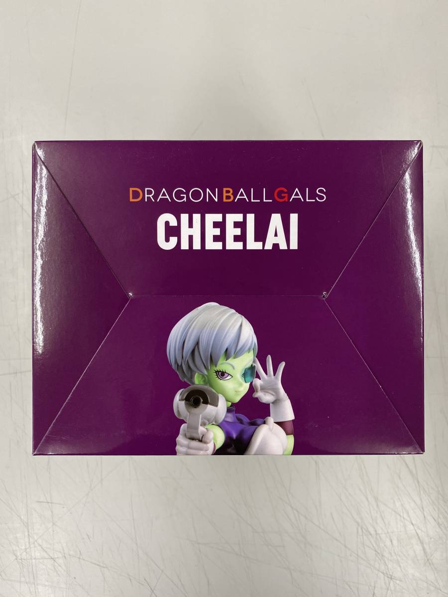 ☆【未開封品】 『 ドラゴンボール超 ドラゴンボールギャルズ 