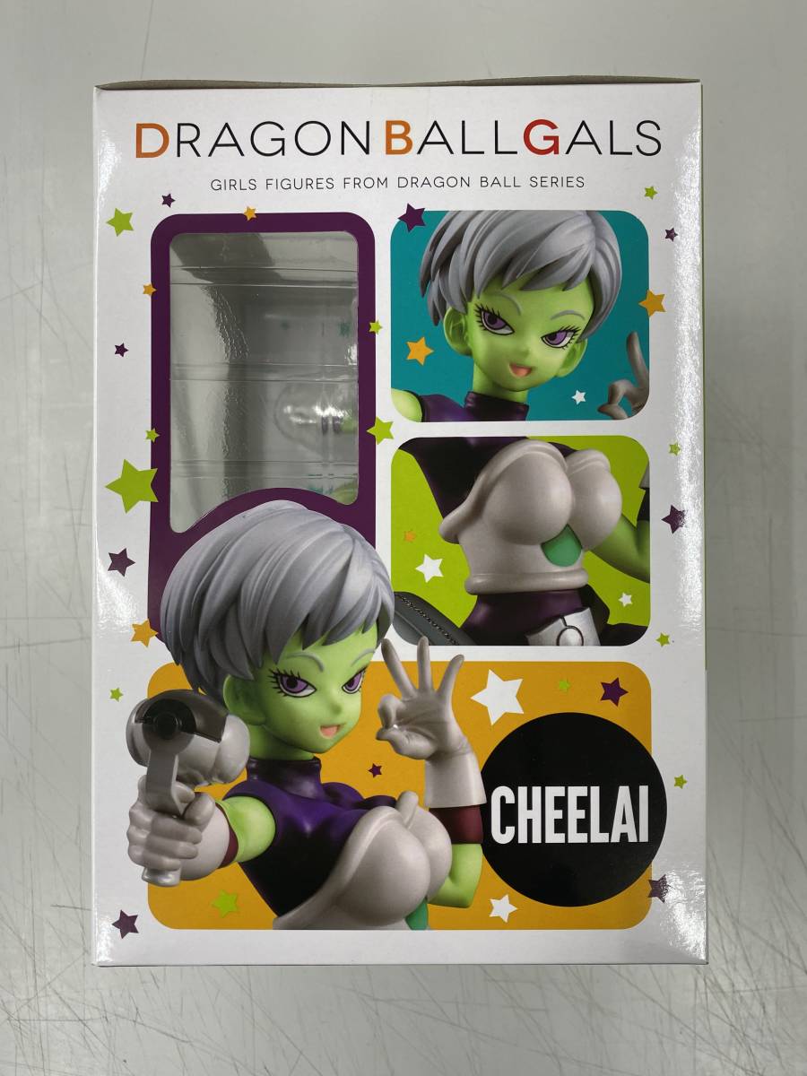 ☆【未開封品】 『 ドラゴンボール超 ドラゴンボールギャルズ 