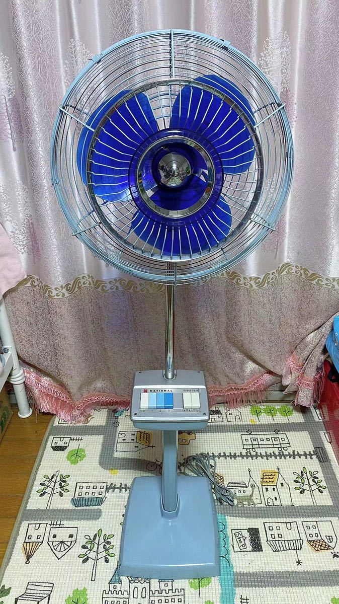 昭和レトロ 扇風機 ナショナル NATIONAL F-30VE 希少 レトロ 扇風機