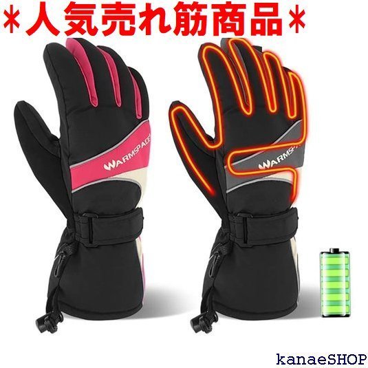  売れ筋商品 VIGOUROUS 電熱手袋 防寒グローブ メンズ レ 転車 ポーツ 登山 スキー アウトドア 2色入り 142(Mサイズ)｜売買されたオークション情報、yahooの商品情報をアーカイブ公開 - オークファ 一般