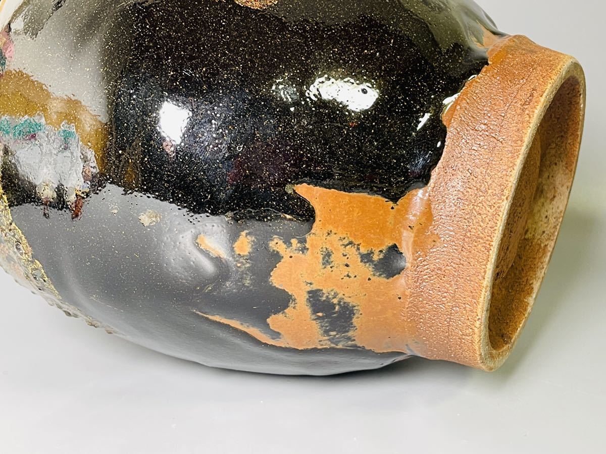 人気，SALE】 人間国宝『浜田庄司(濱田庄司)』 黒釉扁壷 高さ約24.5cm