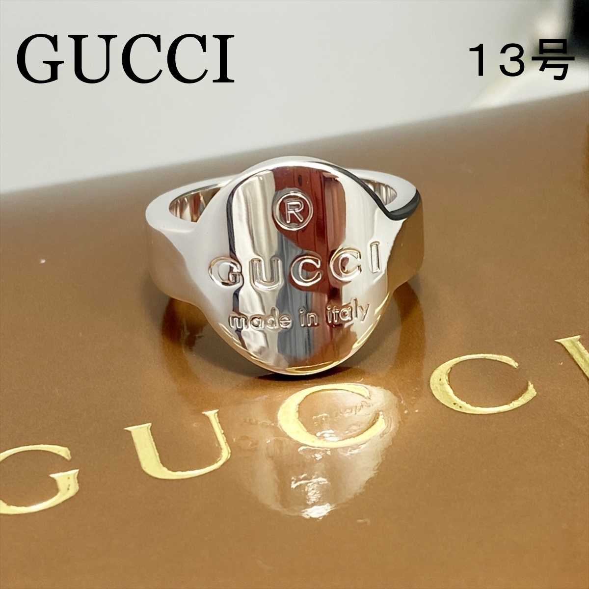 新品仕上 グッチ GUCCI ロゴ プレート リング 指輪 シルバー 925 13号