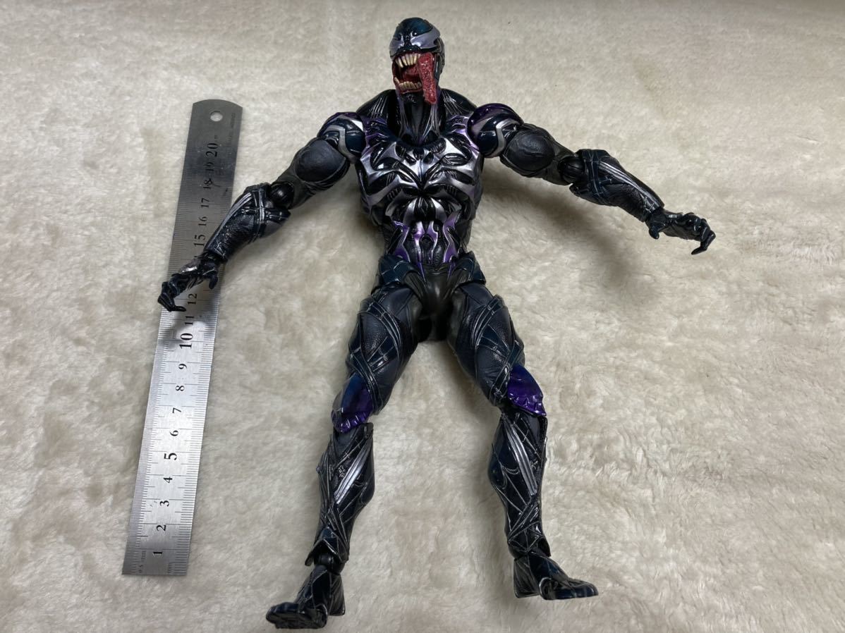 MARVEL VARIANT PLAY ARTS改 ブラックパンサー Amazon.com: Square