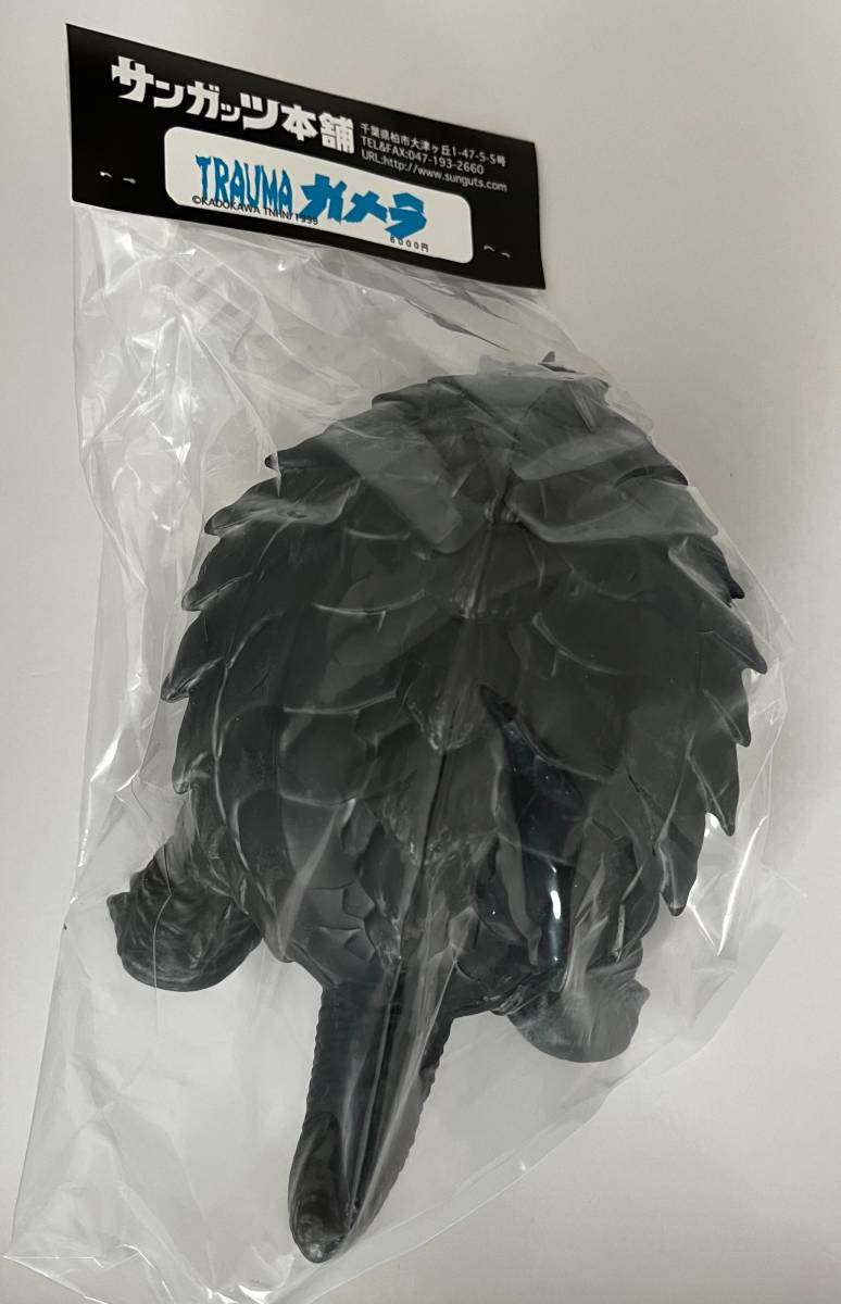 ワンフェス2022 サンガッツ本舗 トラウマガメラ WF2022 ワンフェス  