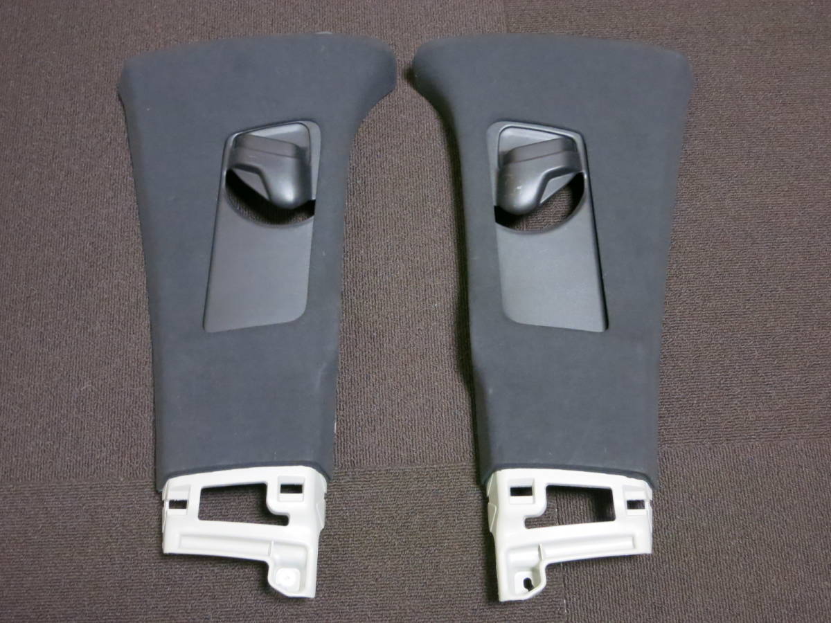 シボレーアストロ アルミ シフトレバー シボレーアストロ アルミ