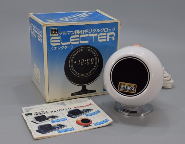 未使用 Maruman マルマン デジタル クロック ELECTER エレクター EM 