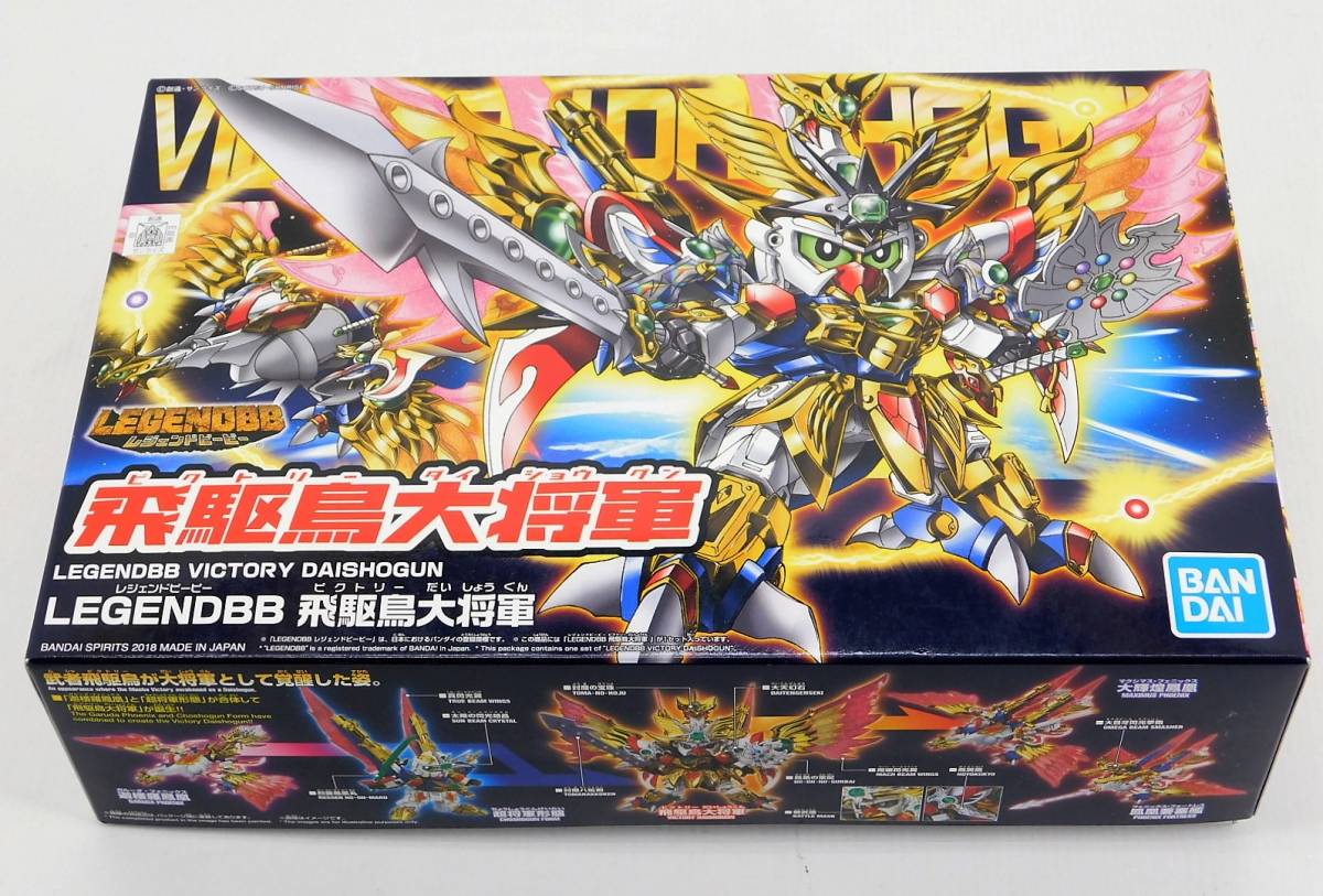 最安値挑戦 34△80/【未組立】SDガンダムBB戦士 LEGENDBB 新世大将軍