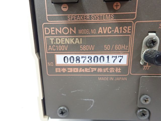 DENON デノン/デンオン AVC-A1SE AVアンプ リモコン付 ∴ 6487B-2 DENON AVC-A1SE AVアンプ デノンAVC-A1SE 「avc-a1se」の落札相場・落札価格 高額買取実施中