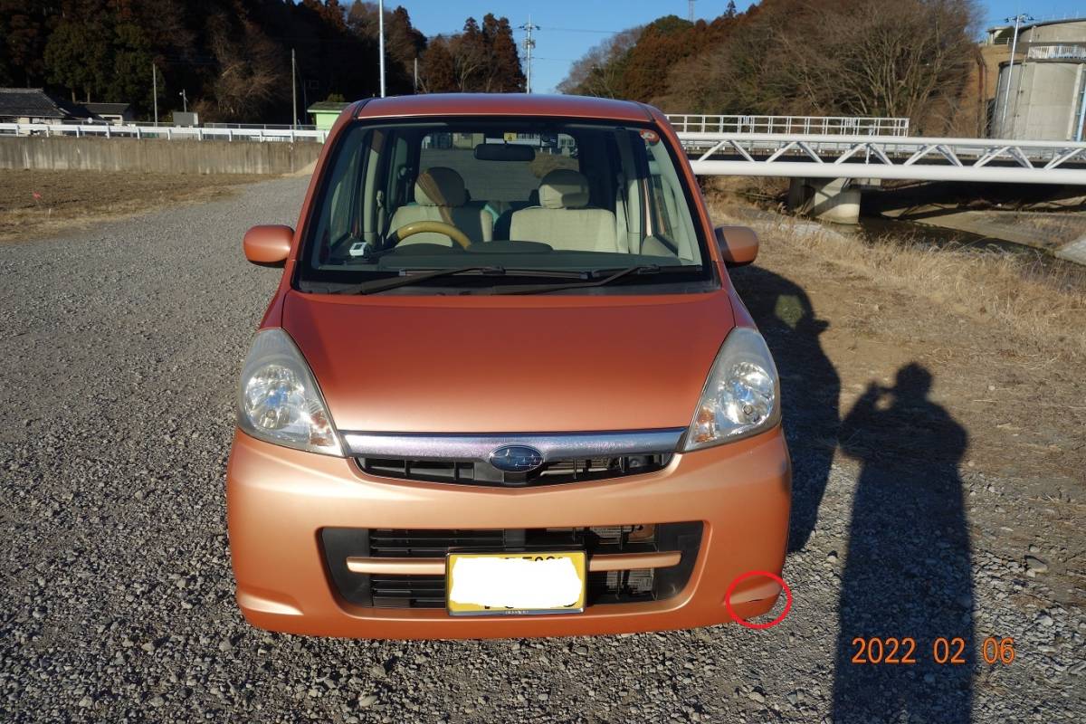 スバル　ステラ　Lリミテッド　 ワンセグナビ ドライブレコーダー ETC 車検R5年8月 ステラ スバル スマートキー 岡山県 フロアマット 4WDの中古車一覧