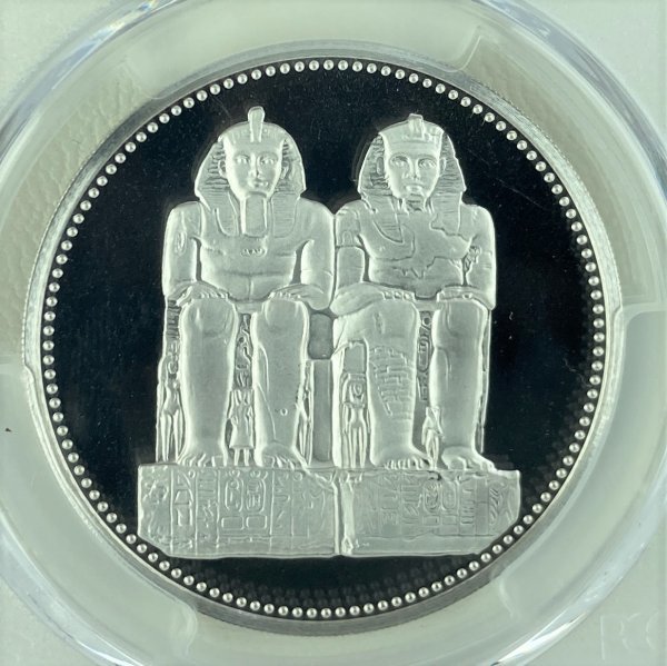 エジプト 1993年 5ポンド銀貨 ラムセス2世 PCGS PR67DCAM PCGS最高鑑定 