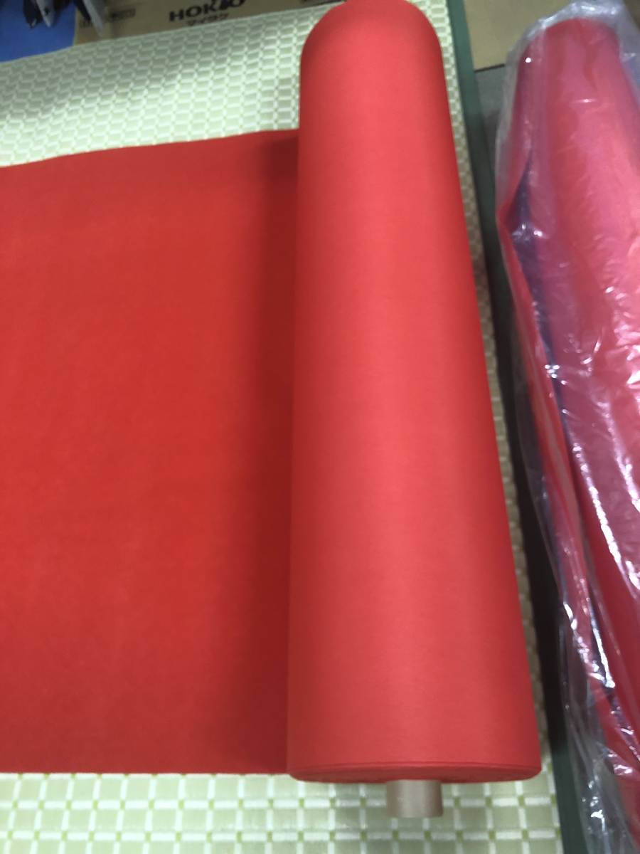 ふんわり・豪華　毛氈（もうせん） お茶会・野点　90×300ｃｍ　新品・未使用　送料込