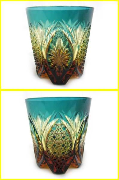 【未使用】 江戸切子 マイグラス 南端久司 作 琥珀地緑被せ切子_2