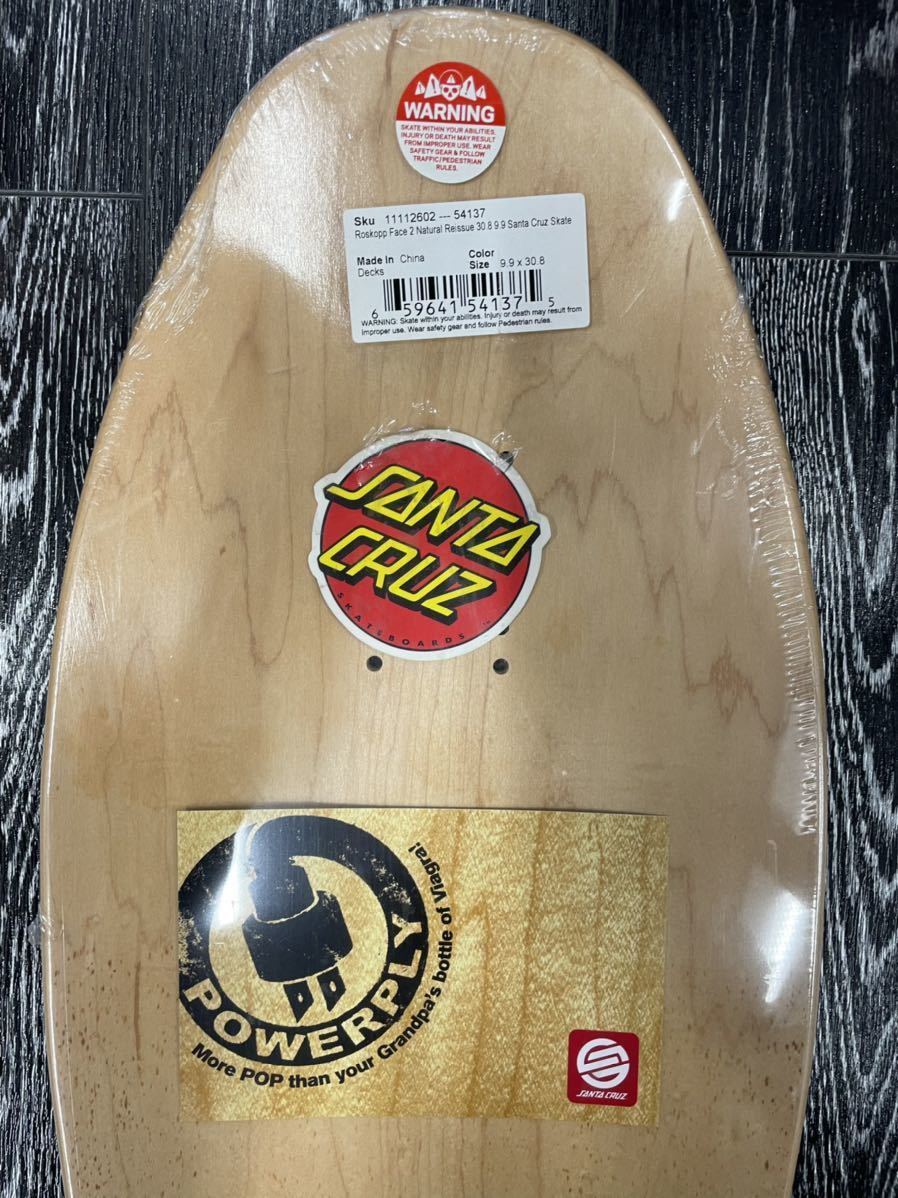 santacruz santa cruz powell dog town vans thrasher zorlac dogtown