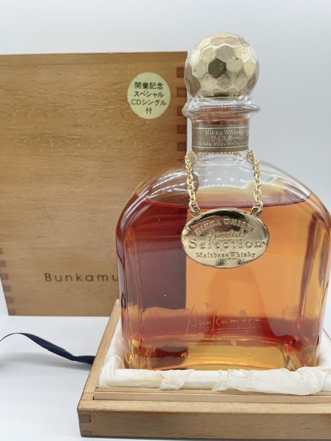 未開栓】 NIKKA WHISKY ニッカ スペシャル セレクション Bunkamura 