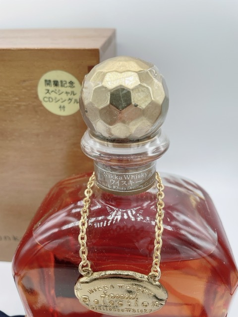 未開栓】 NIKKA WHISKY ニッカ スペシャル セレクション Bunkamura 
