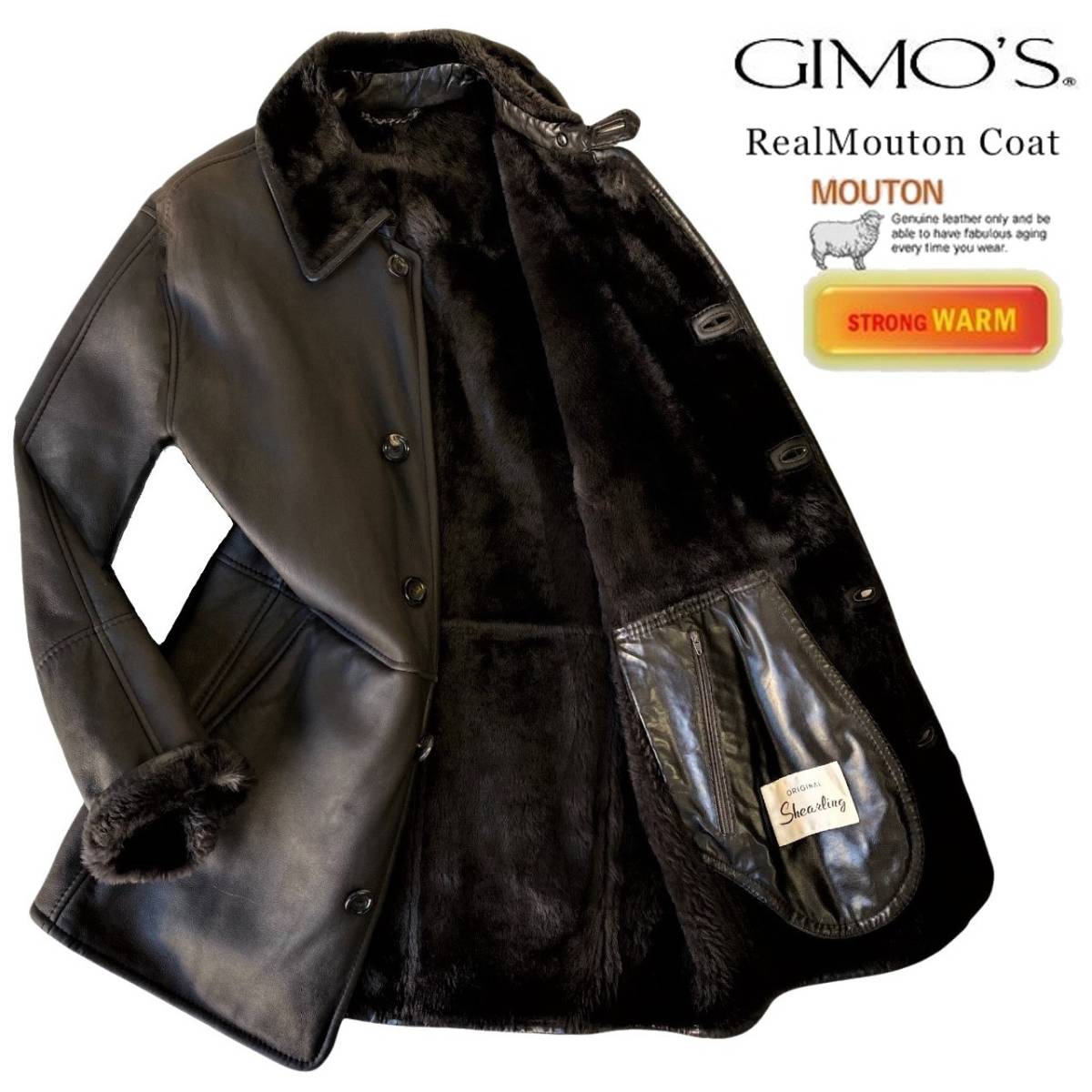 贅沢の極み! 美品 定価20万↑ 極暖! GIMO