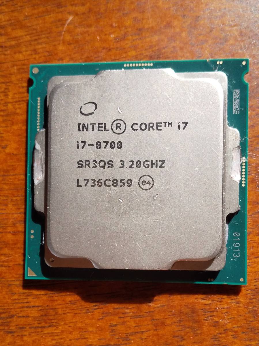 Core Intel i7-8700 CPU LGA1151 公式通販 GHz 0 3.20GHz LGA 3.2 1