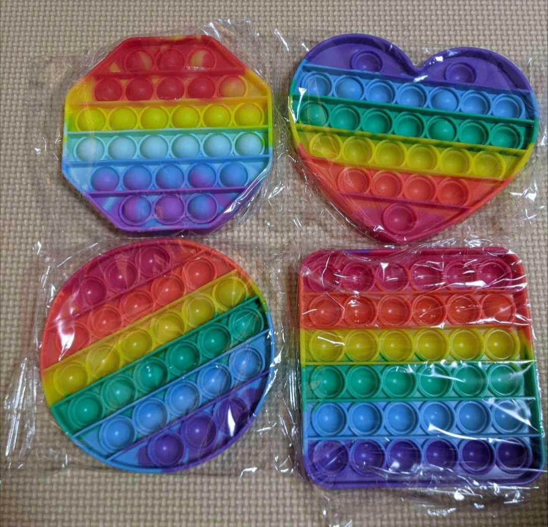 プッシュポップバブル 2個 ユーチューブ おもちゃ 流行り 子供 ピアノ練習 ゲーム シリコン 丸 四角形 知育玩具 その他 売買されたオークション情報 Yahooの商品情報をアーカイブ公開 オークファン Aucfan Com