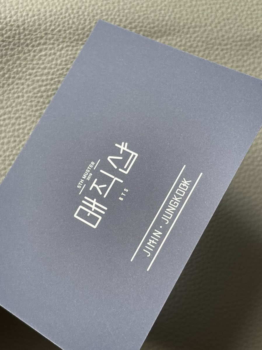 BTS 防弾少年団 5TH MUSTER MAGIC SHOP マジックショップ ソウル 釜山