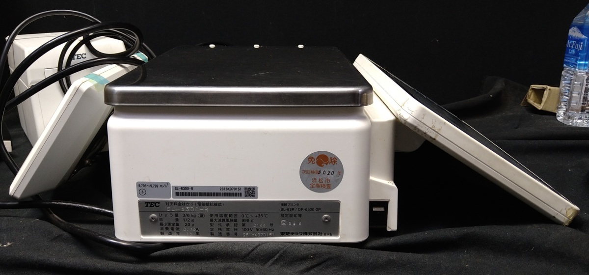対面料金はかり | SL-6300｜レジの購入なら福島レジスター TEC 東芝 