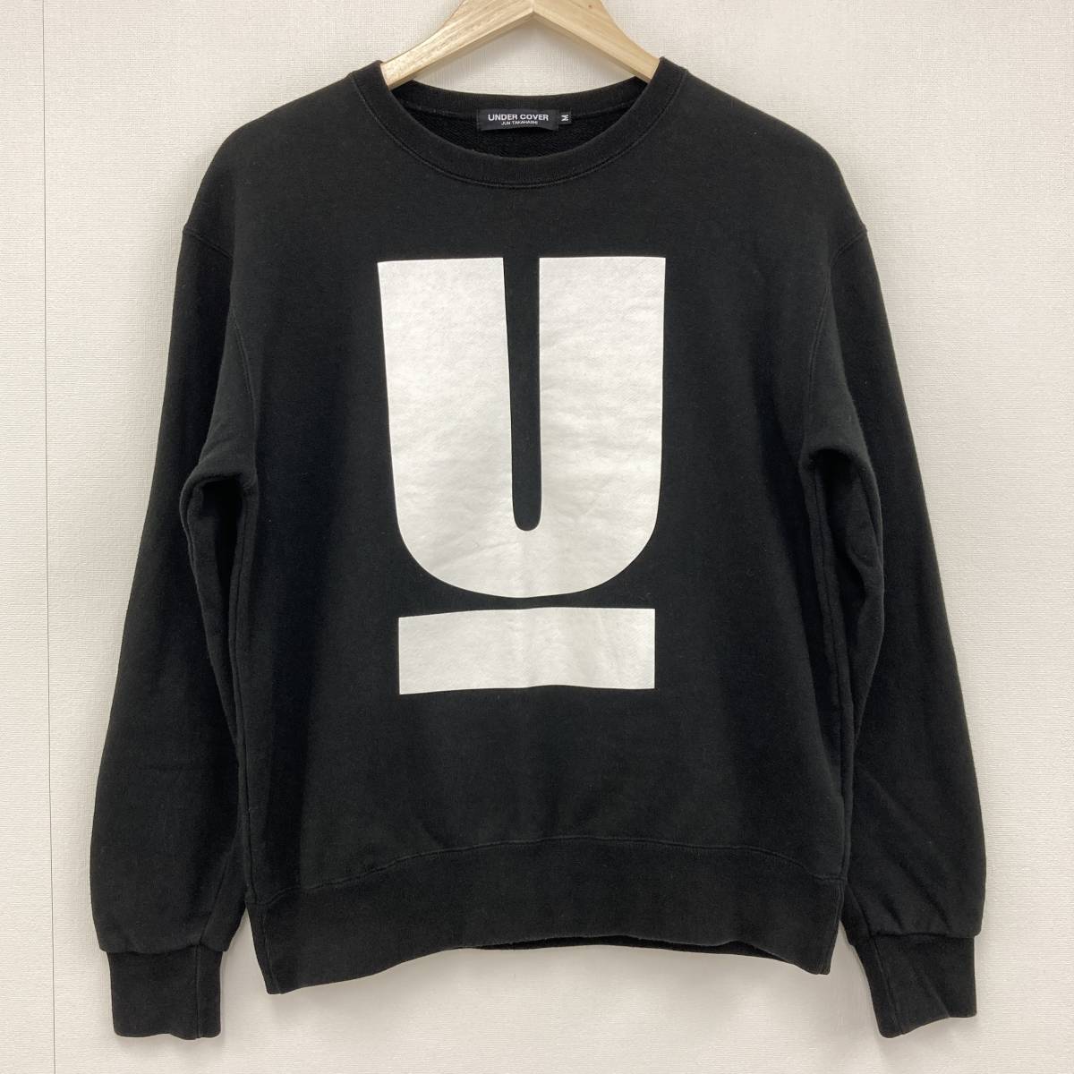 UNDERCOVER スウェット 定番 Uロゴ ブラック 黒 Mサイズ アンダー 