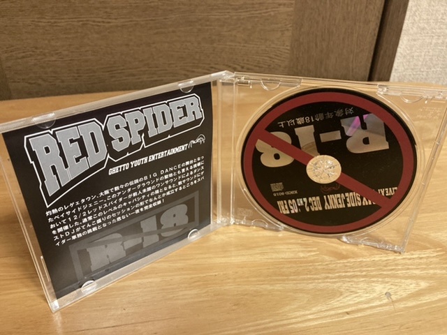 RED SPIDER BAYSIDE JENNY LIVE CD RED SPIDER LIVE AT BAY SIDE JENNY