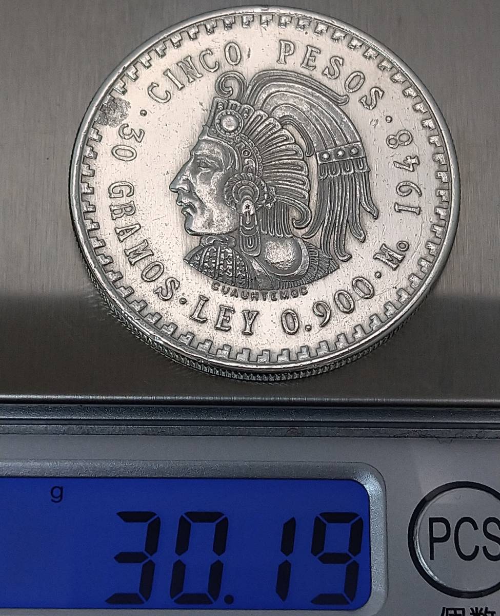 メキシコ 1948年 クアウテモック王 5ペソ銀貨 5ペソ - メルカリ coin