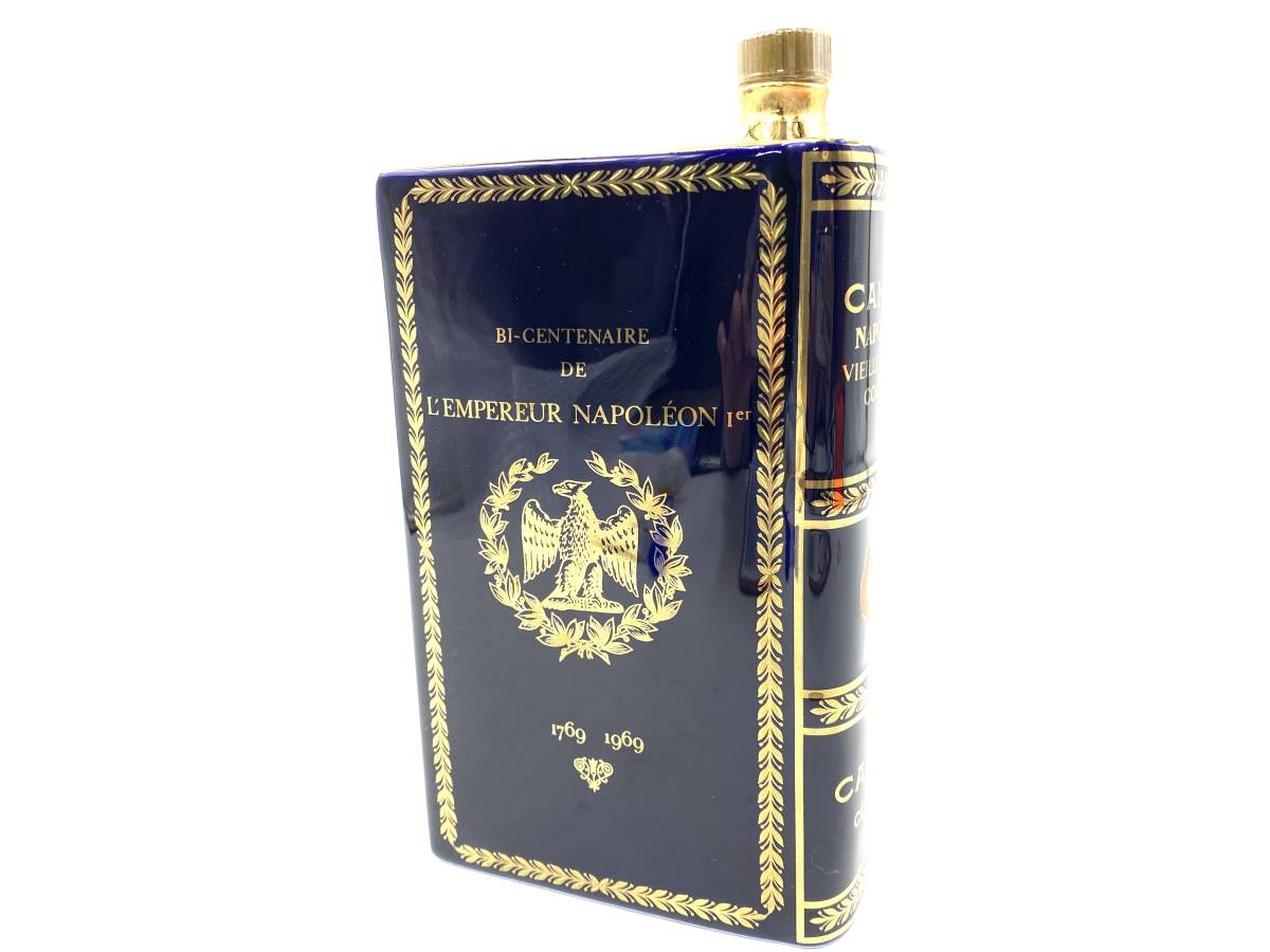 送料無料】【未開栓】 CAMUS/カミュ NAPOLEON/ナポレオン ブック 陶器