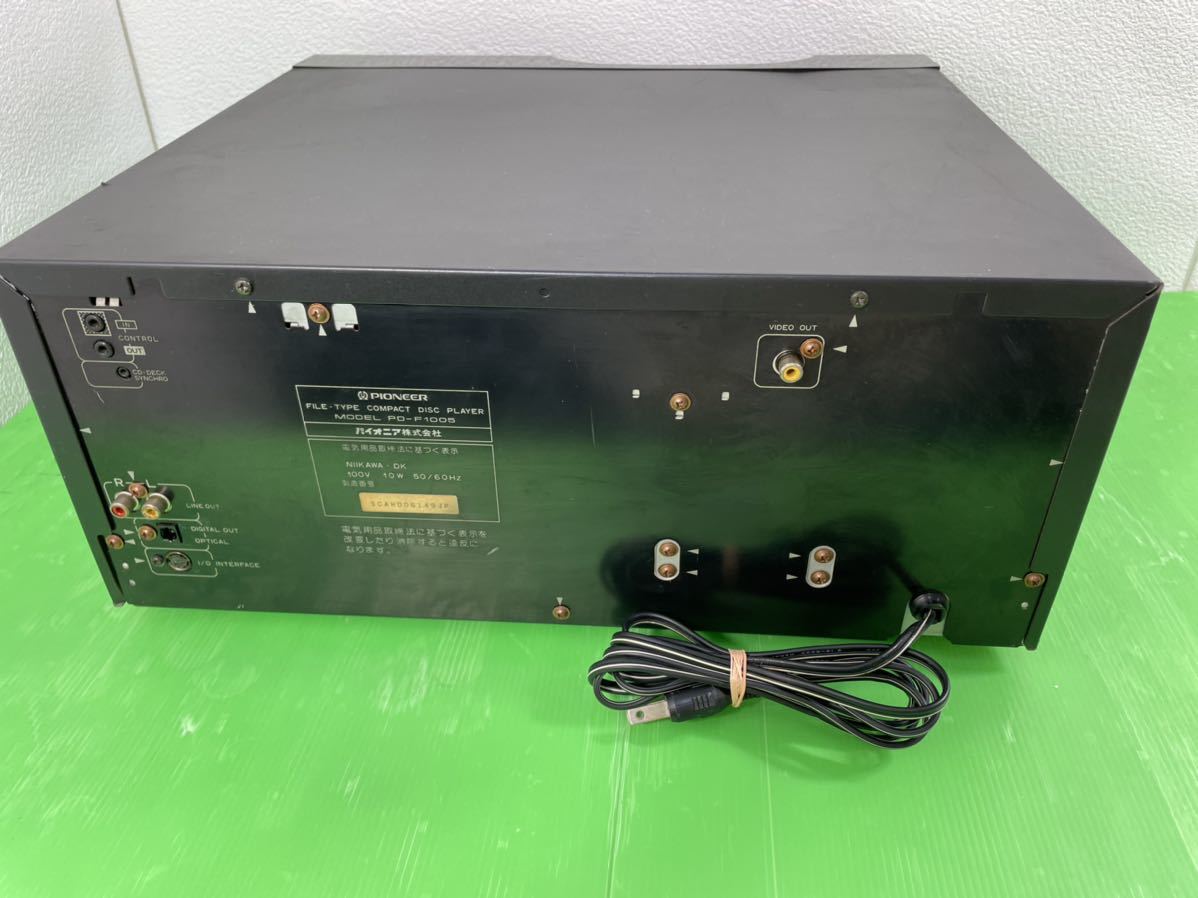中古品 Pioneer パイオニア 101枚 CDプレーヤー CDチェンジャー PD