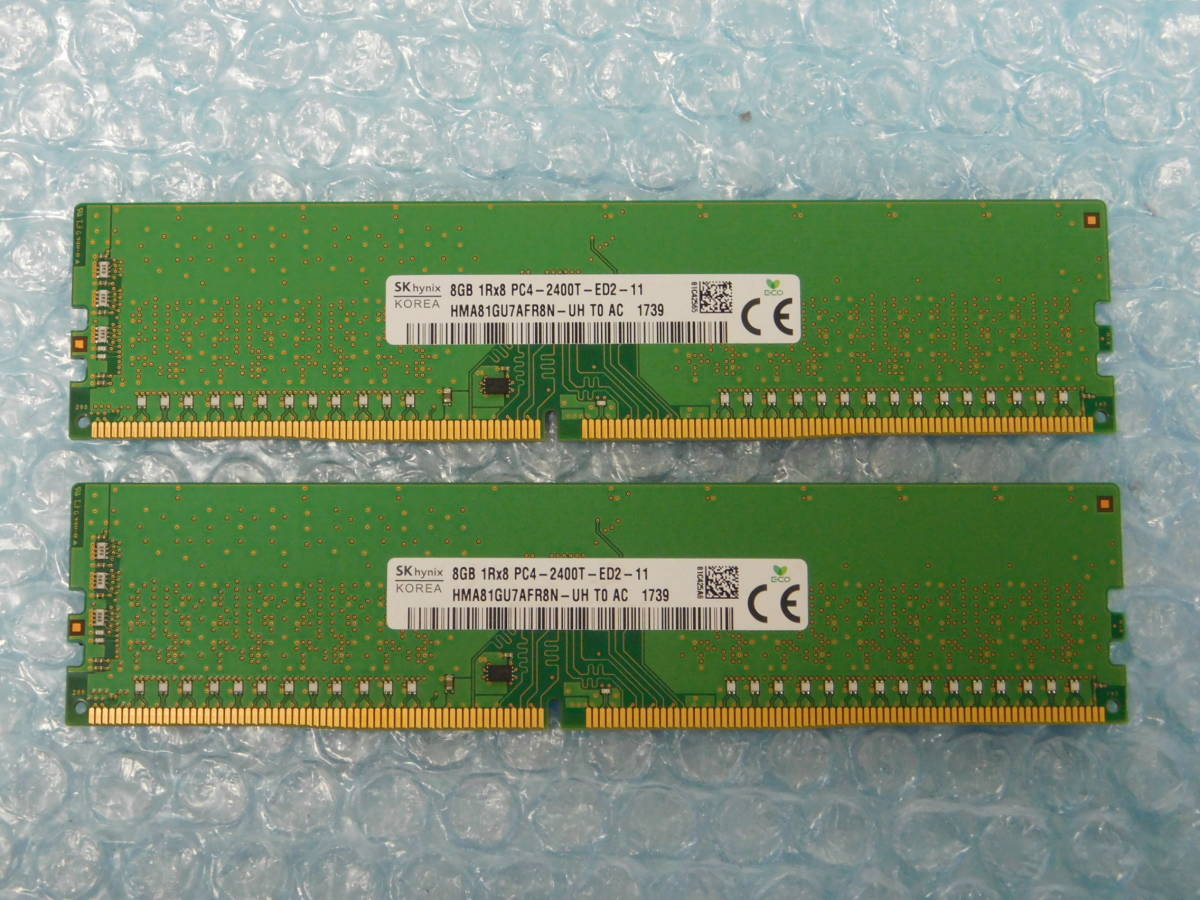 sk hynix DDR4 16GB(8GB×2) デスクトップ用メモリ SK hynix