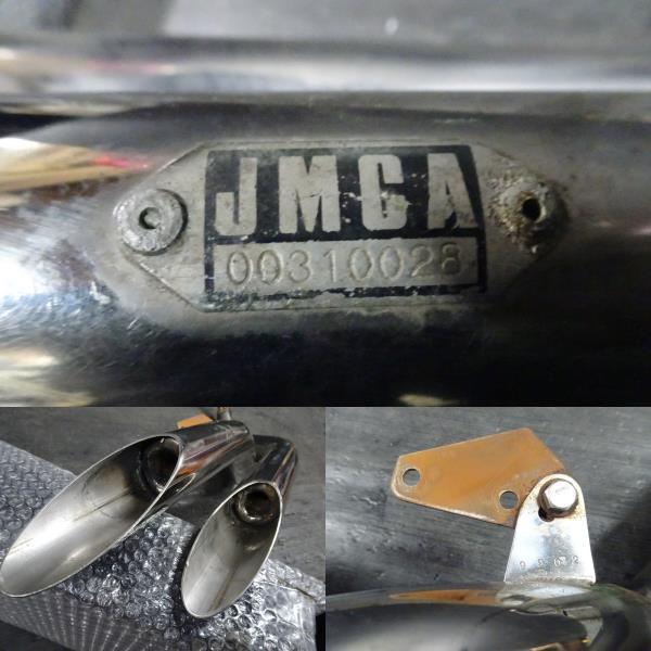 マグナ50 デイトナスラッシュマフラー JMCA