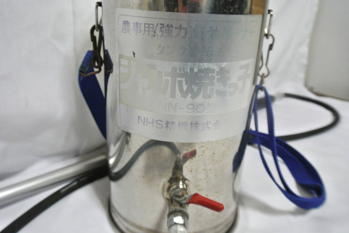 水分計 岩手 ケット 米麦水分計 ライスタf Keet 籾摺機 乾燥機