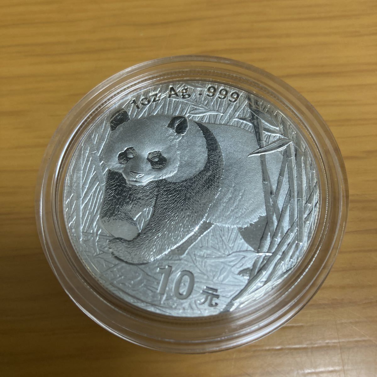 2015年 中国 銀貨 1オンス(31 パンダ 純銀 旧価格 パンダ銀貨 31.1g 2010