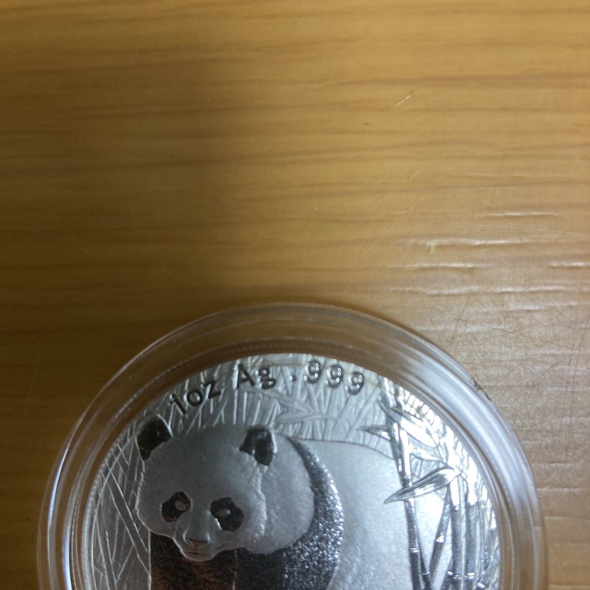 2015年 中国 銀貨 1オンス(31 パンダ 純銀 旧価格 パンダ銀貨 31.1g 2010