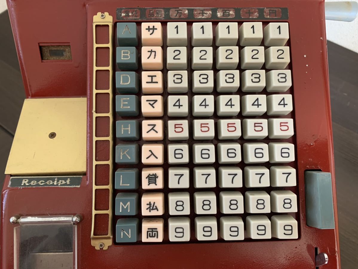 レジスター【東和】808-T/No.21219/Towa Register/手動/アンティーク