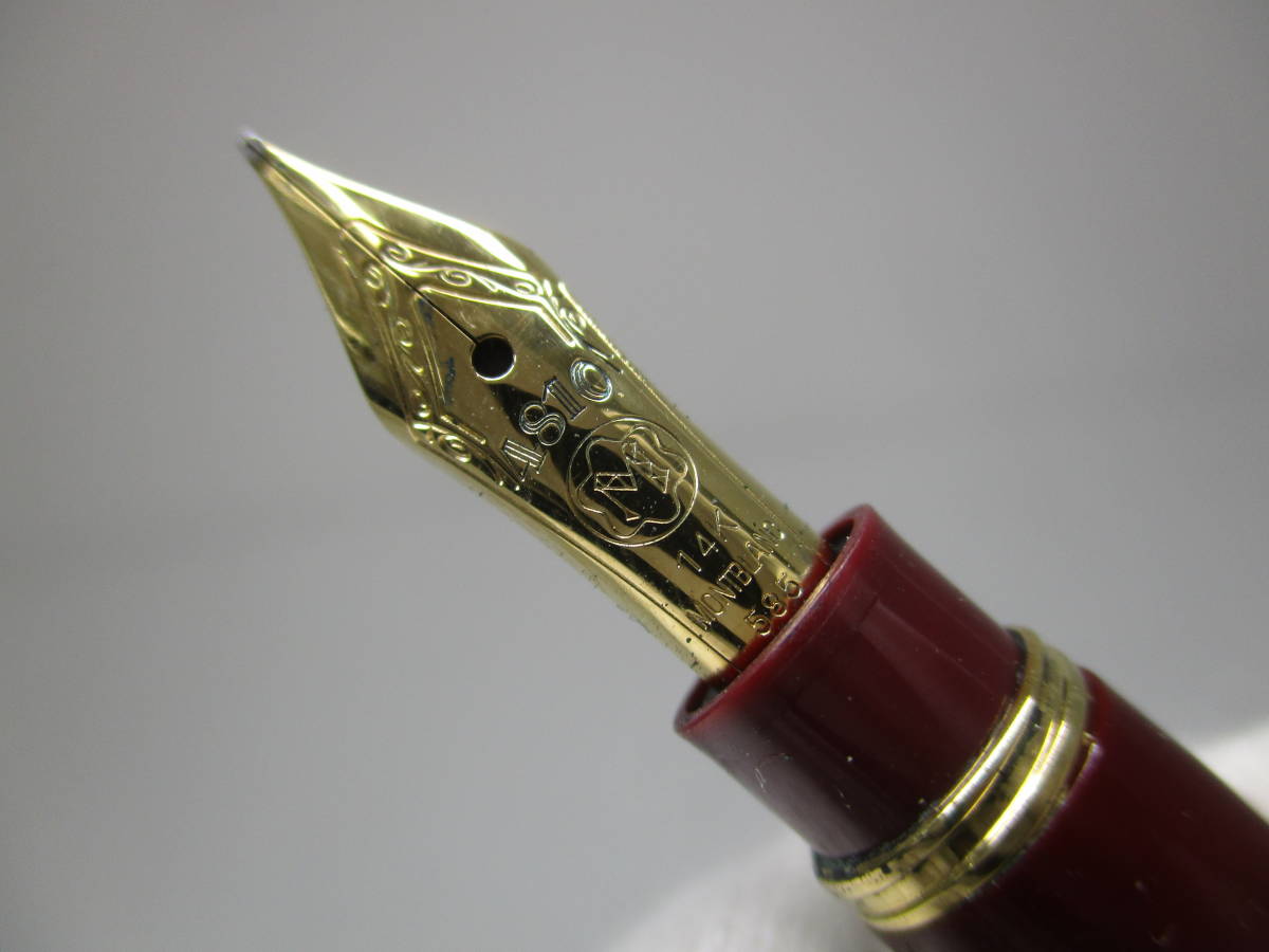 Pen Fountain Edition | - Bond Montblanc Montblanc® US Goethe