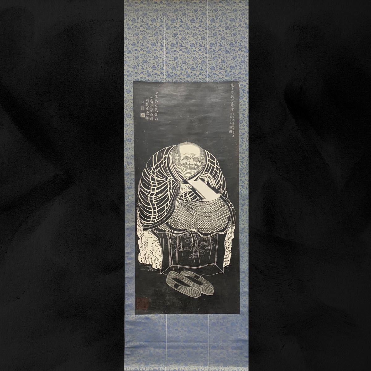 yRSf95dJFbaFdlT5.png